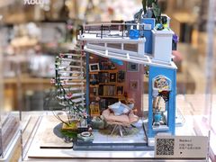-G·SPACE(金鹰世界店)