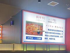 -锅爷爷重庆老火锅(临平店)