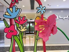 -光启城时尚购物中心