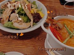 -AFS Cafe & Canteen(闽江二路店)