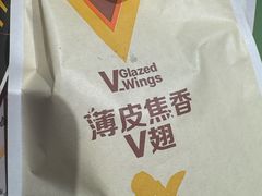 -麦当劳(徐汇漕溪北路百脑汇店)