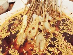 -古真记钵钵鸡(总店)