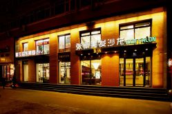 点击看大图 -Z.X HAIR SALON张新美业