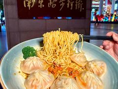 -馋三尺蟹粉小笼(人民广场店)