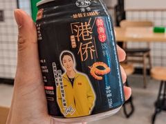 -蒙自源米线大王(江南西路店)