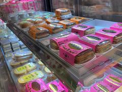 -鹤所·低糖零蔗糖烘焙(长楹店)