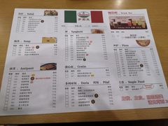 -萨莉亚意式餐厅(彩悦城店)