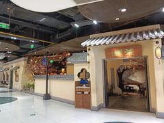 -绿茶餐厅(昌平悦荟店)