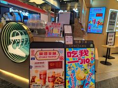 -LELECHA乐乐茶(王府井喜悦店)