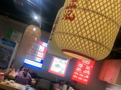 -怪噜范·老贵阳街头名小吃(鸿通城店)