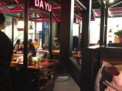 -万达茂商场(南京仙林店)