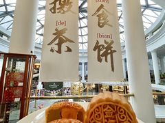 -汕头金海湾大酒店(万象城店)