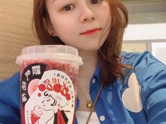 -奈雪的茶(亨特国际广场店)