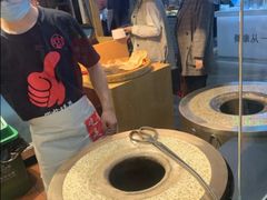 -阿甘锅盔(中关村食宝街店)