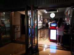 -成都百丽宫影城(LUXE太古里店)