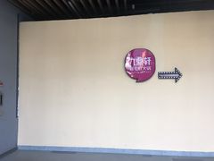 -九鼎轩脆毛肚火锅(商业街店)