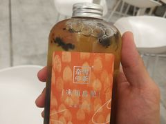 -奈雪的茶(华侨城创意园店)