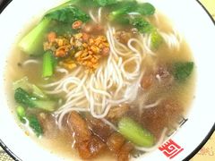 瓦记秘制牛杂粉-瓦记米粉(东鼓道店)