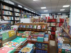 -北方图书城(滑翔店)