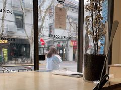 -Onirii Coffee(长乐路店)