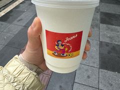 -Jeans Coffee牛仔裤咖啡