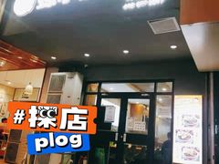门面-螺小胖柳州螺蛳粉(钟楼总店)