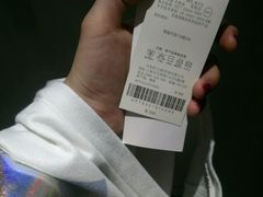 -砂之船奥莱(南京江宁店)