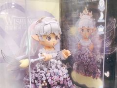-山姆会员商店(亦庄创意生活广场店)