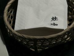 -灶咖KITCHEN