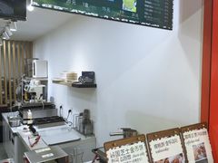 -莫朗核桃饼(虹泉路店)