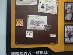 -超鹿运动(融侨锦江店)