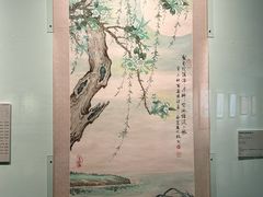 -岭南美术馆