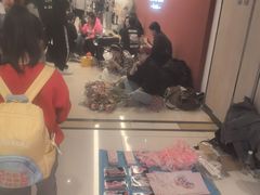 -新奥购物中心