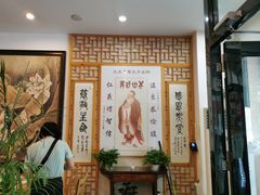 -鹈鹕素食餐厅自助餐部(正阳街店)