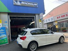 -捷之洁·米其林轮胎汽车维修保养(浦江镇江月路店)