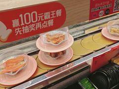 -争鲜回转寿司(太阳宫凯德PLUS店)