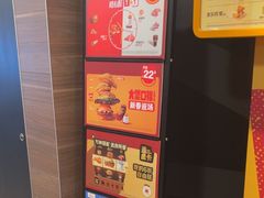 -麦当劳(一德路店)