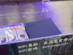 -关你鬼室大型密室逃脱(佛山创意园店)