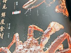 -金龙·打边炉(武进路店)