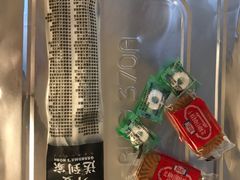-炉鱼(天河领展店)
