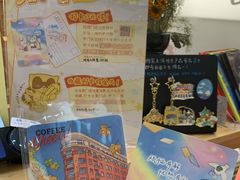 -猫的天空之城概念书店(大学路店)