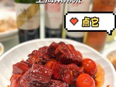 功夫红烧肉-宏玲餐厅(四川南路店)