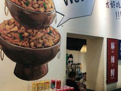 -黄泰吉拾味餐厅(江汉路店)