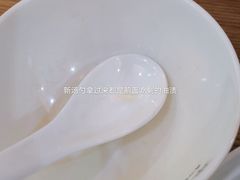-草本汤(茶亭店)
