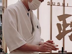 -鮨政· Omakase(港汇恒隆广场店)