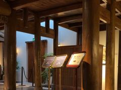 -广富林宰相府酒店·水云间