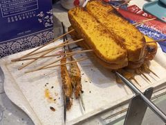-三毛烤羊腿(乐园路总店)