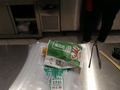 -兰芳园丝袜奶茶(方庄时代店)