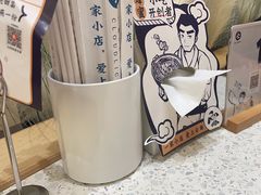 -雲物·云南小馆(好悦天地店)