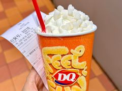 -DQ·蛋糕·冰淇淋(大宁国际商业广场店)